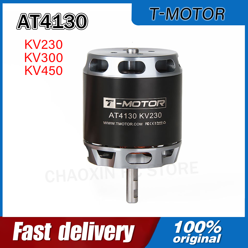 T-MOTOR AT4130 230/300/450KV ロ - Drone Rc Toy のレビューと価格
